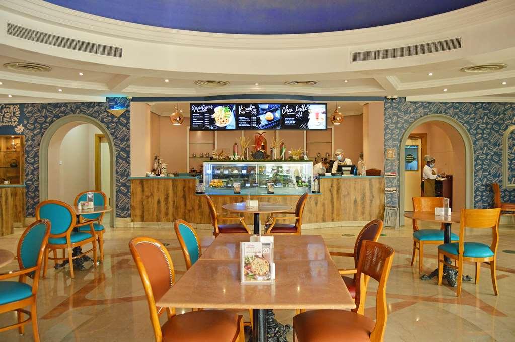 沙迦 马尔贝拉度假酒店 餐厅 照片